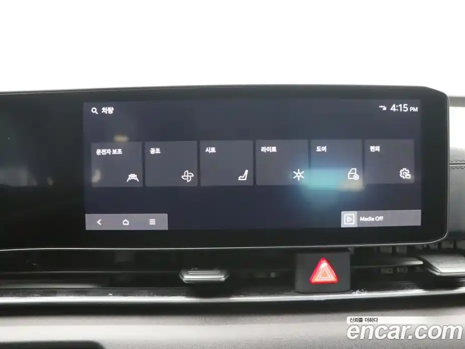 Kia Canival 2025 2.2 Автомат в Москве № 715900, фото 16