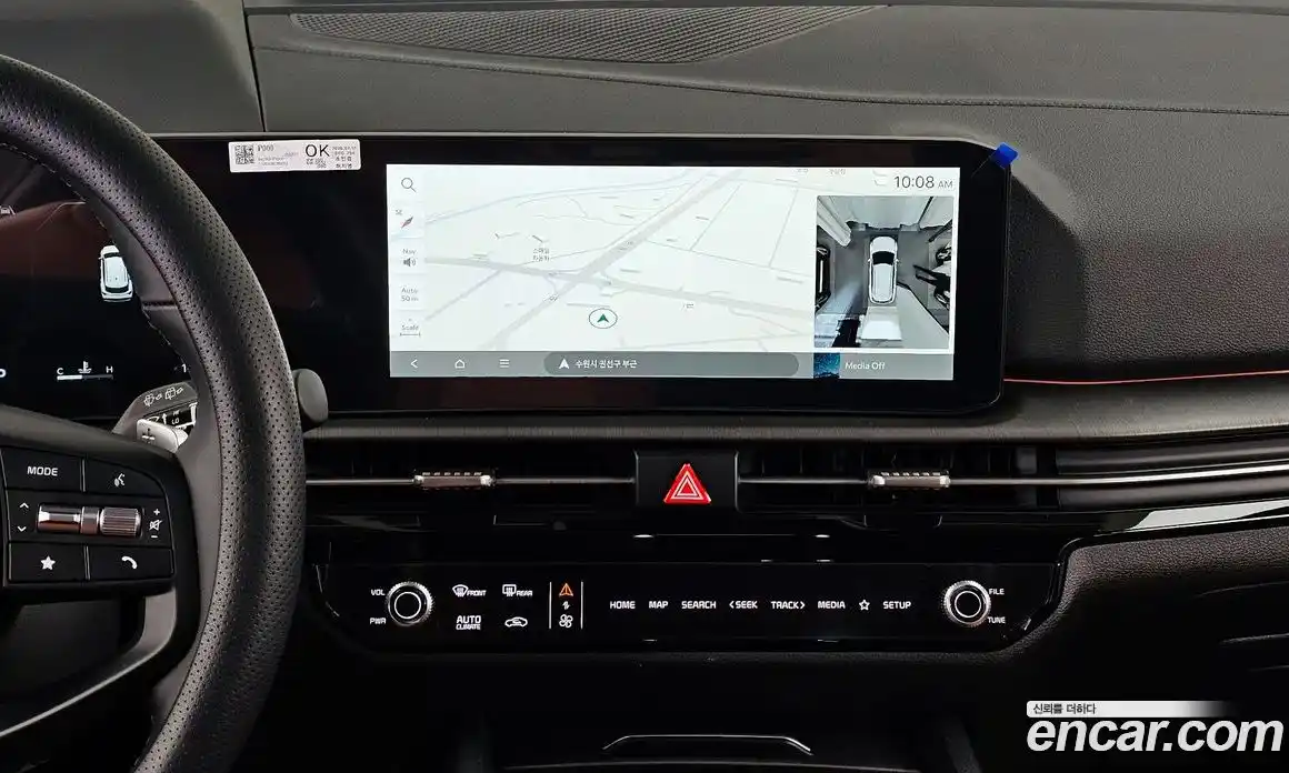 Kia Sportage 2025 1.6 Автомат в Москве № 715935, фото 14