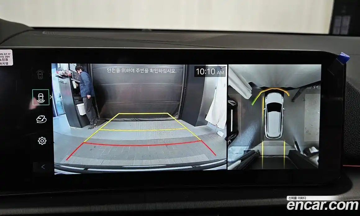 Kia Sportage 2025 1.6 Автомат в Москве № 715935, фото 15