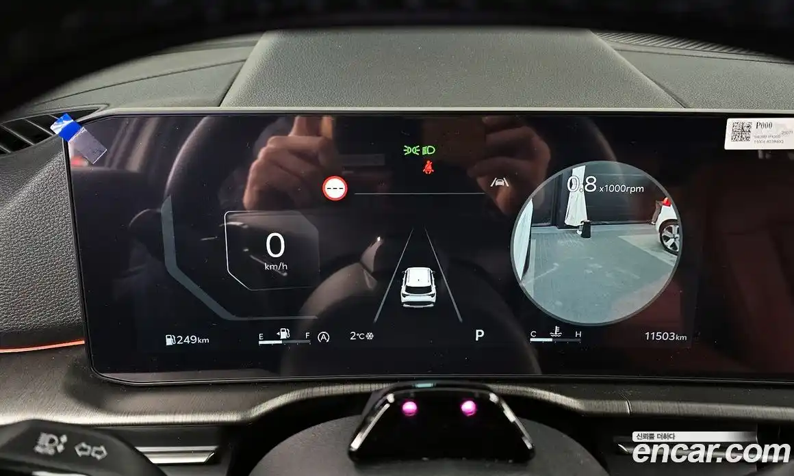 Kia Sportage 2025 1.6 Автомат в Москве № 715935, фото 8