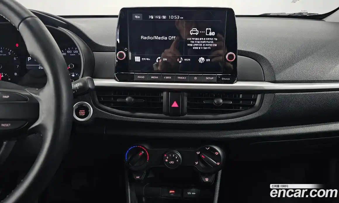 Kia Morning 2023 1.0 Автомат в Москве № 716140, фото 14