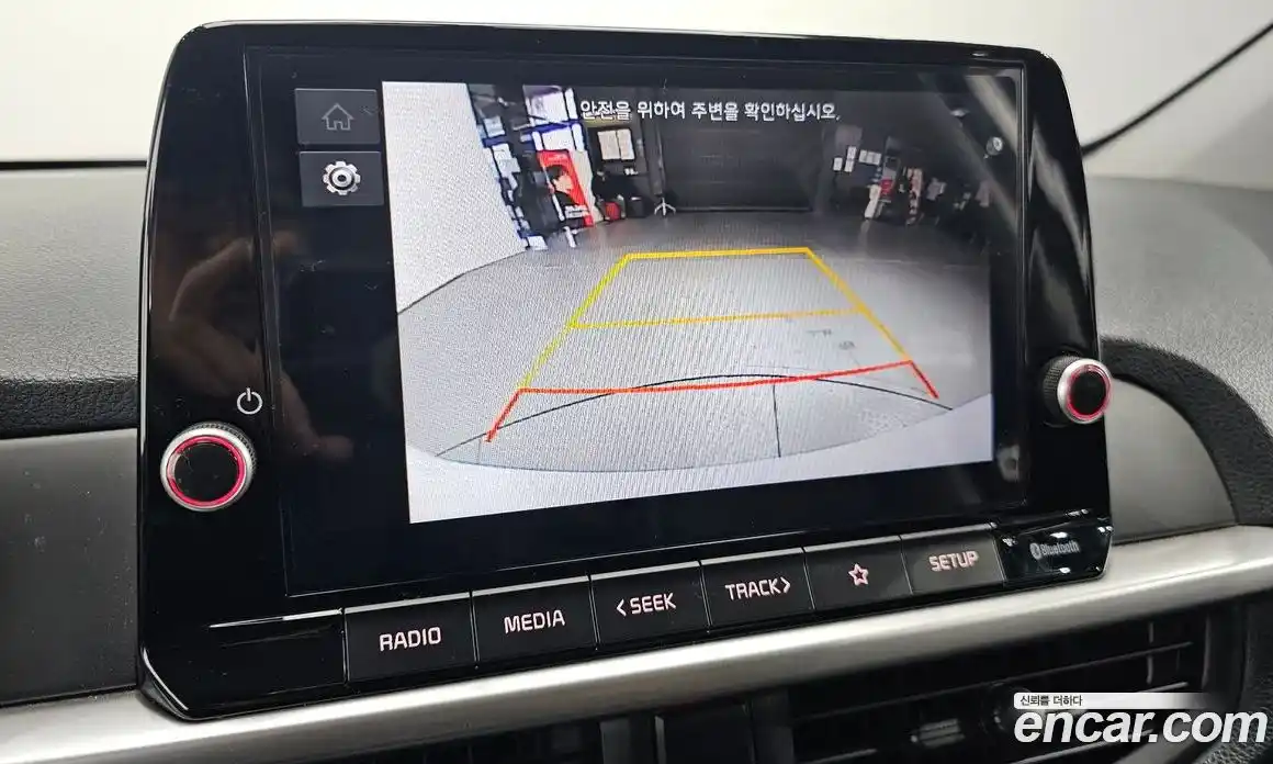 Kia Morning 2023 1.0 Автомат в Москве № 716140, фото 16