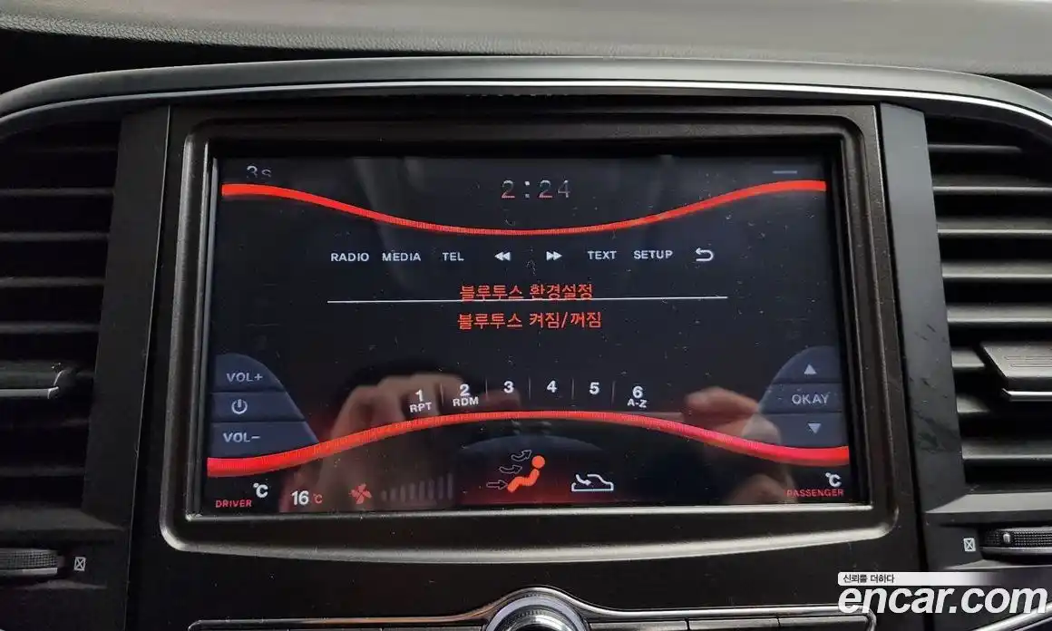 Renault SM6 2016 2.0 Автомат в Москве № 716494, фото 18