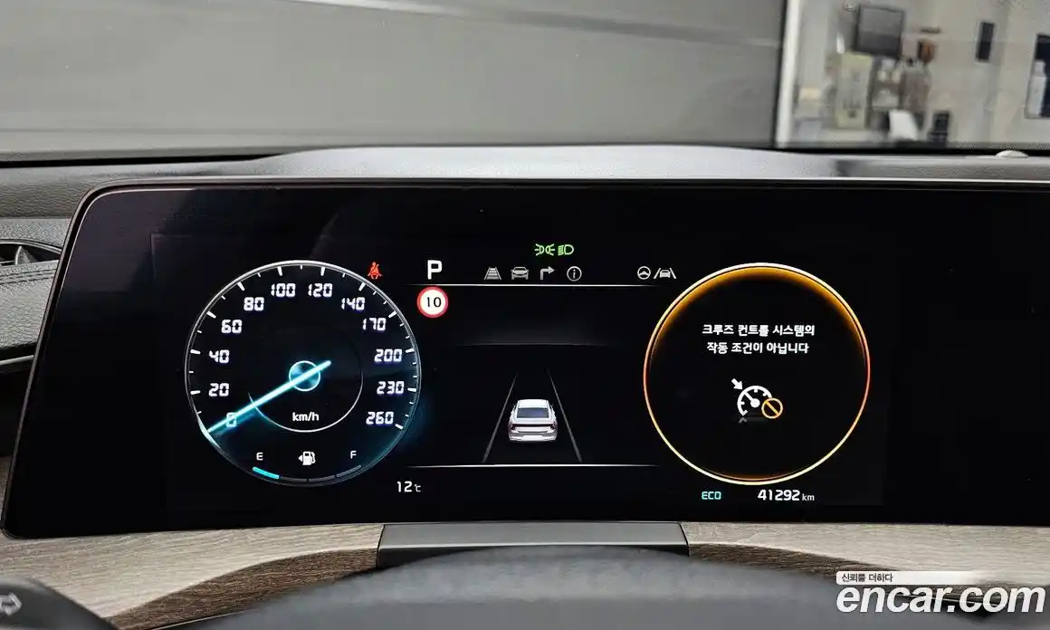 Kia K8 2022 3.5 Автомат в Москве № 716626, фото 8