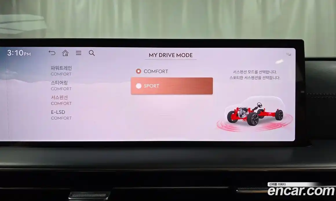 Genesis GV80 2025 2.5 Автомат в Москве № 716715, фото 15