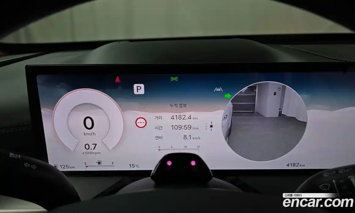 Genesis GV80 2025 2.5 Автомат в Москве № 716715, фото 8