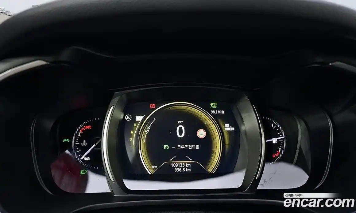 Renault QM6 2016 2.0 Автомат в Москве № 716815, фото 8