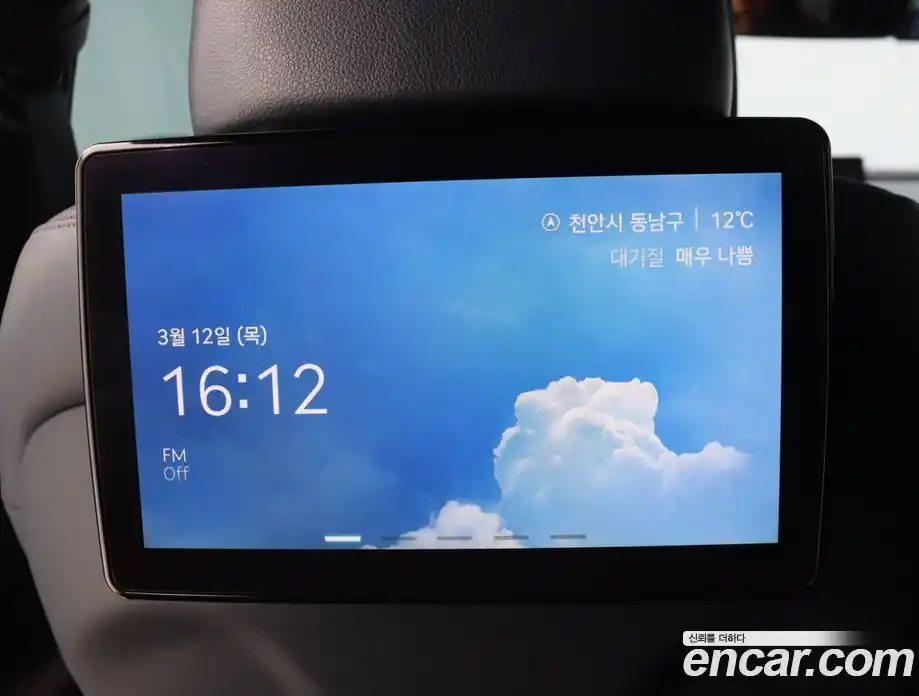 Genesis G80 2022 2.5 Автомат в Москве № 716947, фото 14