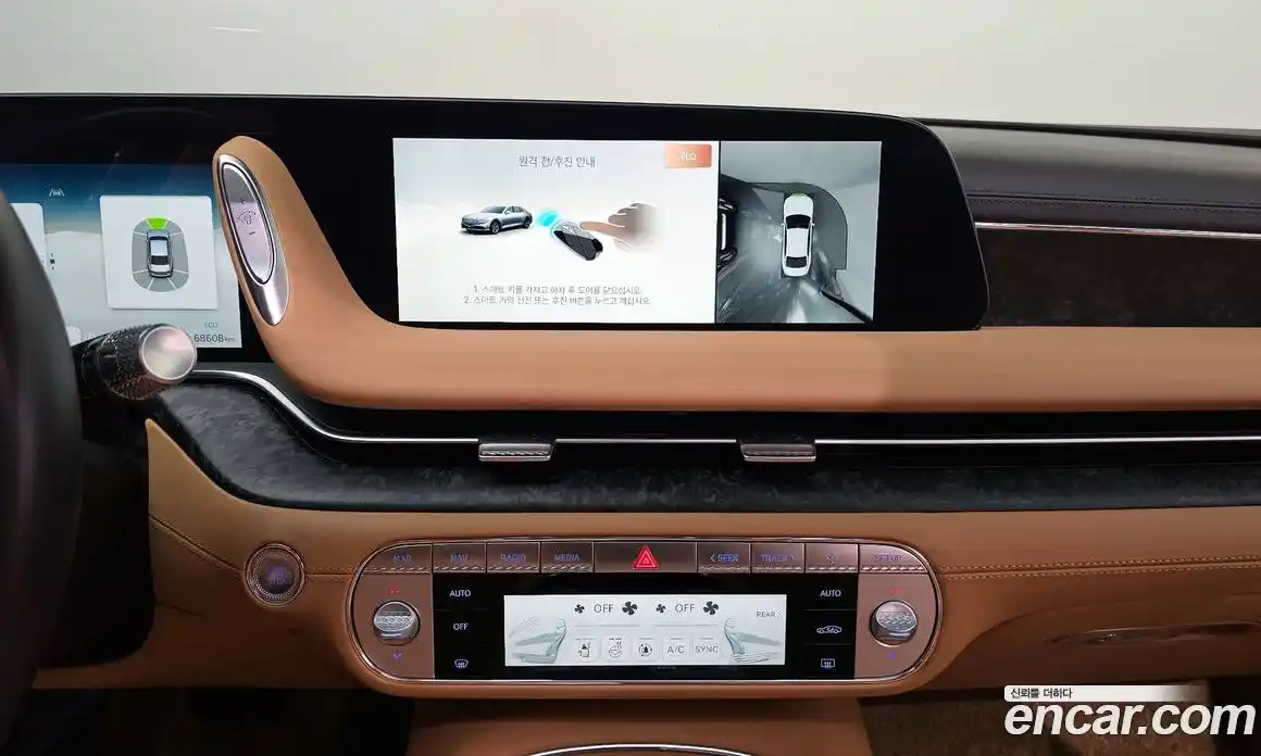 Genesis G90 2023 3.5 Автомат в Москве № 716948, фото 15