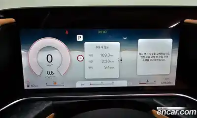 Genesis G90 2023 3.5 Автомат в Москве № 716948, миниатюра 8