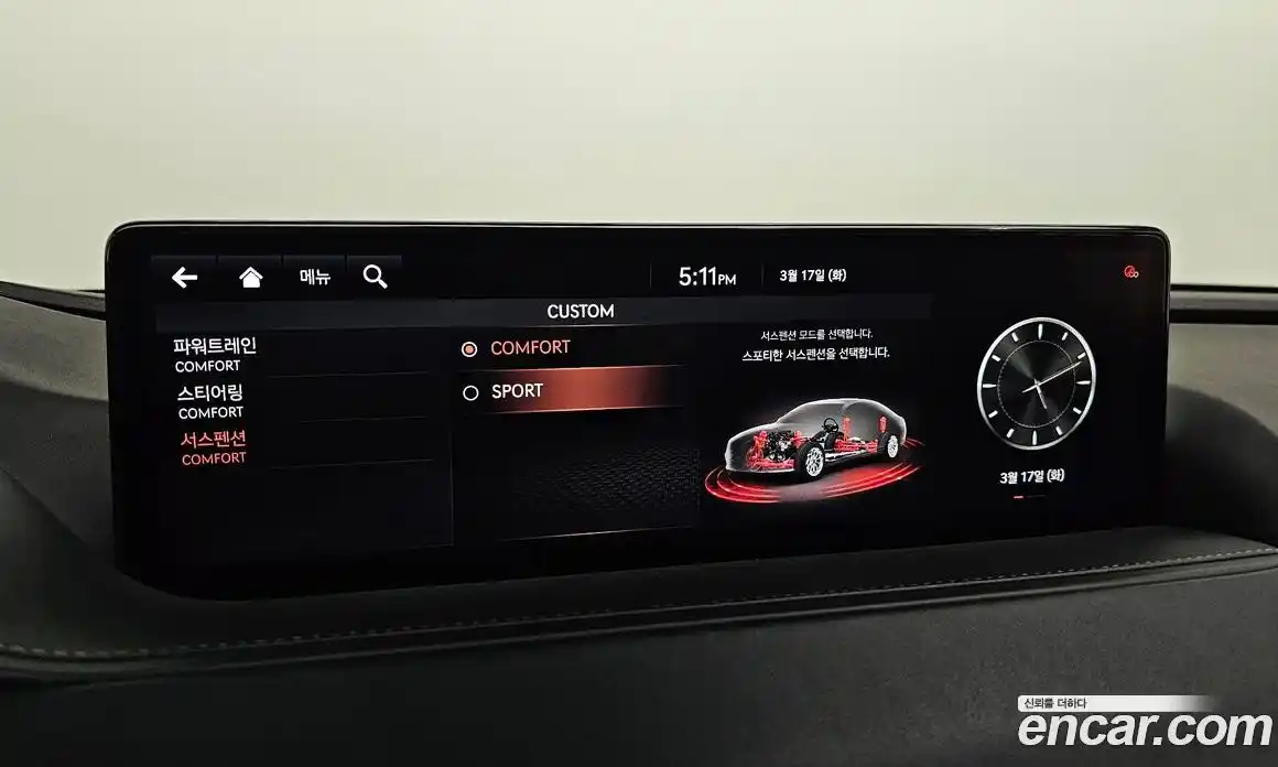 Genesis G80 2021 3.5 Автомат в Москве № 716976, фото 18