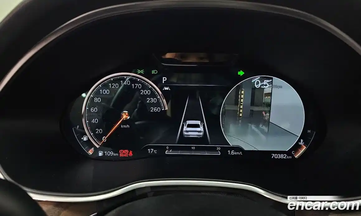 Genesis G80 2021 3.5 Автомат в Москве № 716976, фото 8