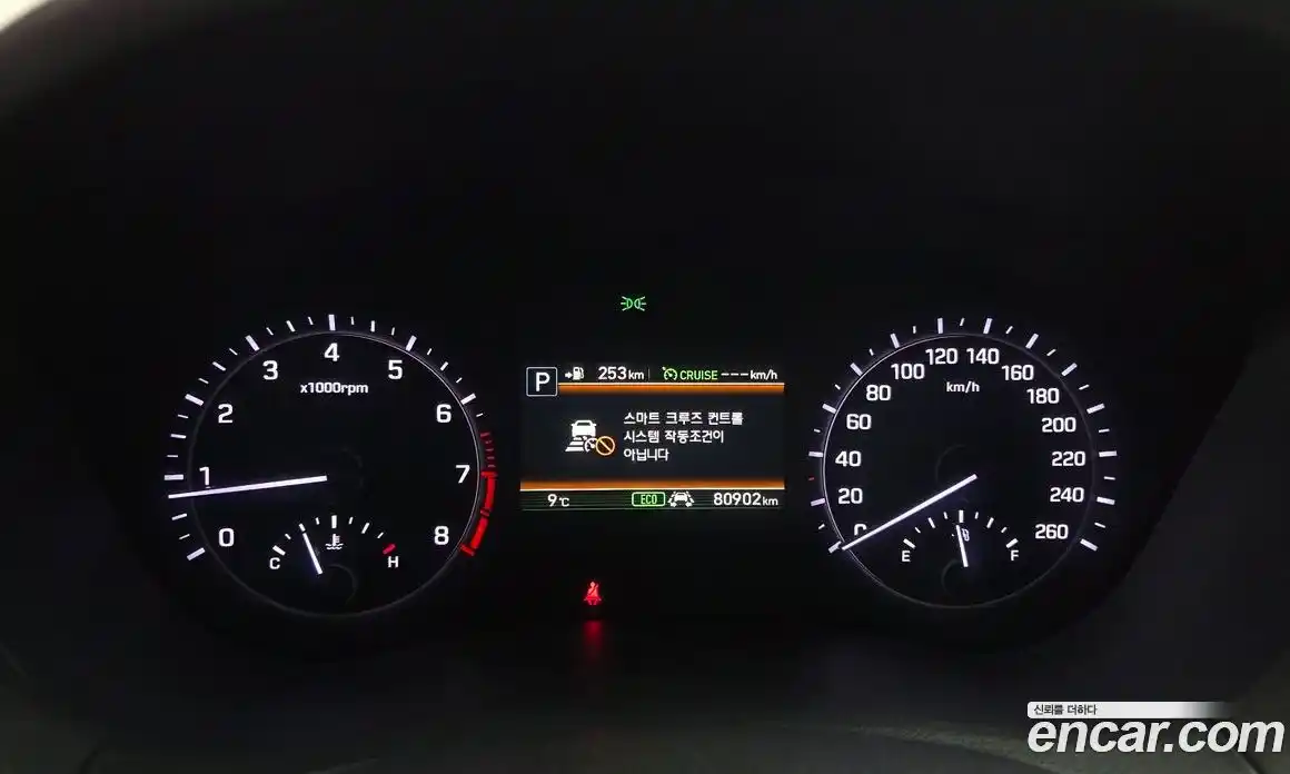 Genesis G80 2018 3.3 Автомат в Москве № 717054, фото 8