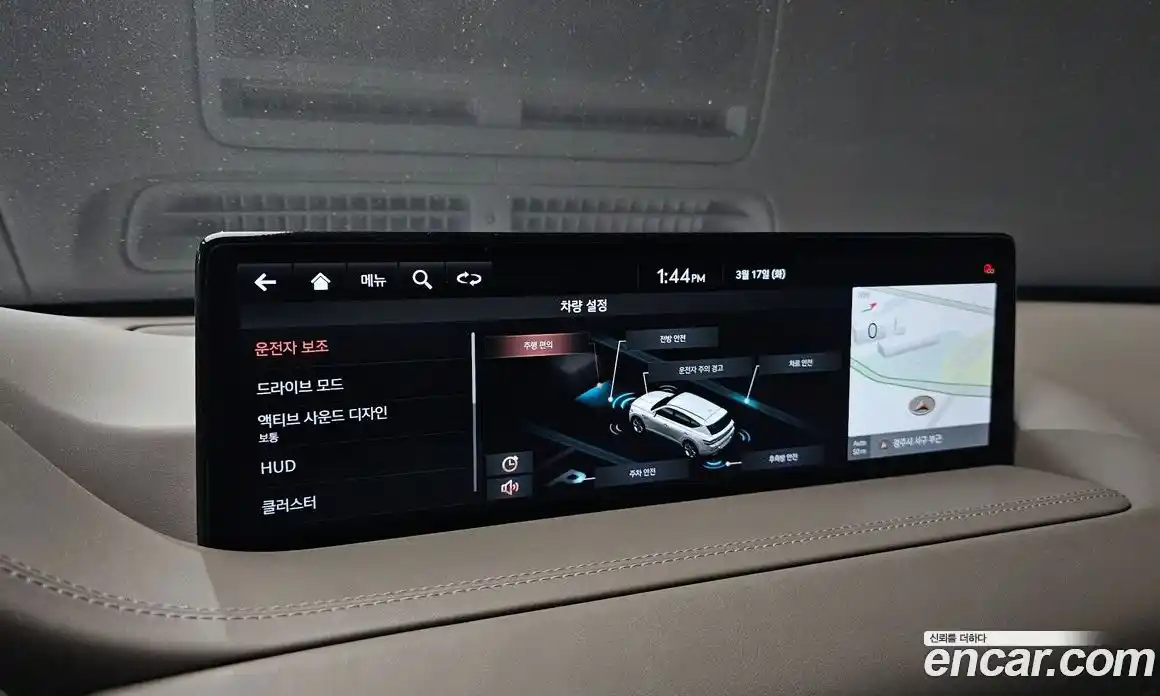 Genesis GV80 2020 3.0 Автомат в Москве № 717149, фото 17