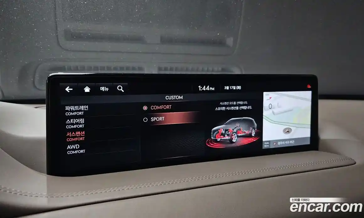 Genesis GV80 2020 3.0 Автомат в Москве № 717149, фото 18