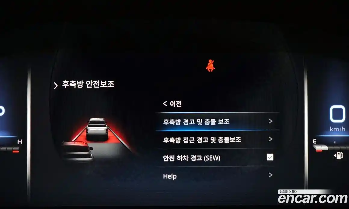 SsangYong Rexton 2024 2.2 Автомат в Москве № 717539, фото 16