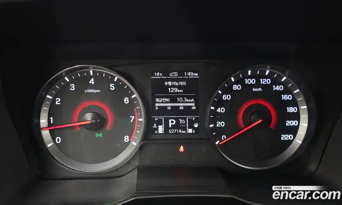 SsangYong TIBOLI 2020 1.5 Автомат в Москве № 717651, фото 8