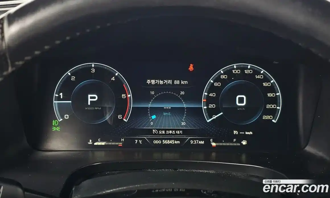 SsangYong Rexton 2022 2.2 Автомат в Москве № 717708, фото 8