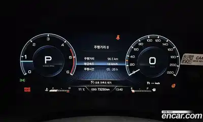 SsangYong Rexton 2022 2.2 Автомат в Москве № 717792, миниатюра 8