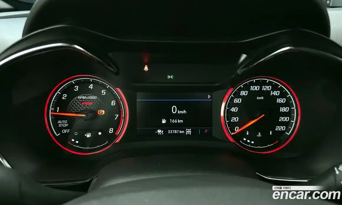 Chevrolet TrailBlazer 2023 1.3 Автомат в Москве № 718153, фото 8