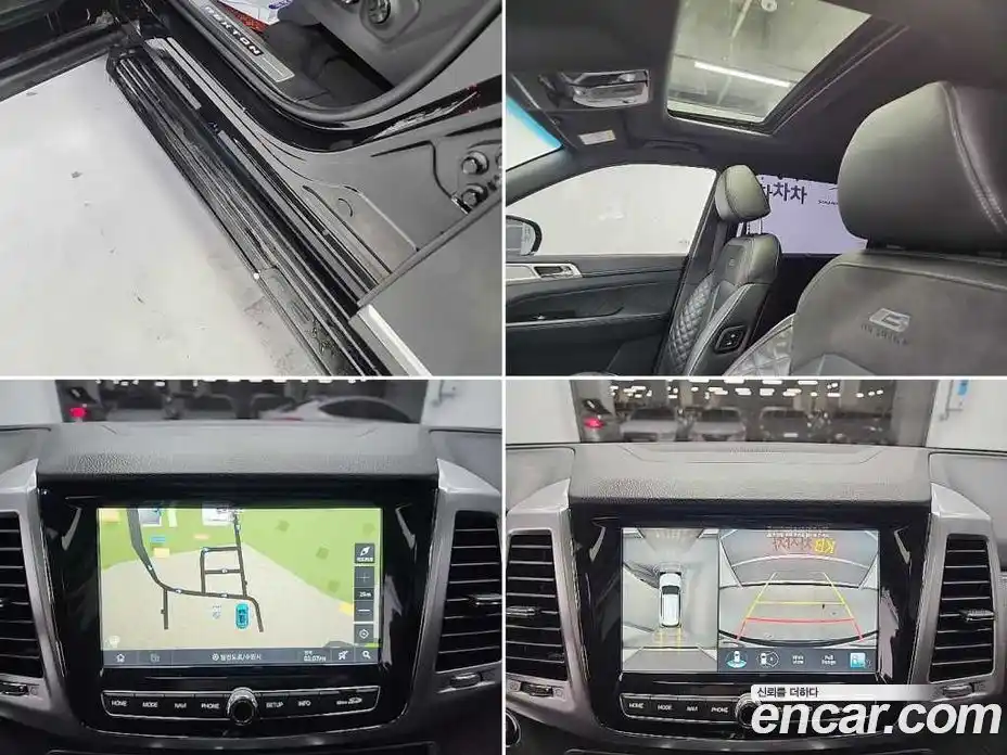 SsangYong Rexton 2021 2.2 Автомат в Москве № 718723, фото 12