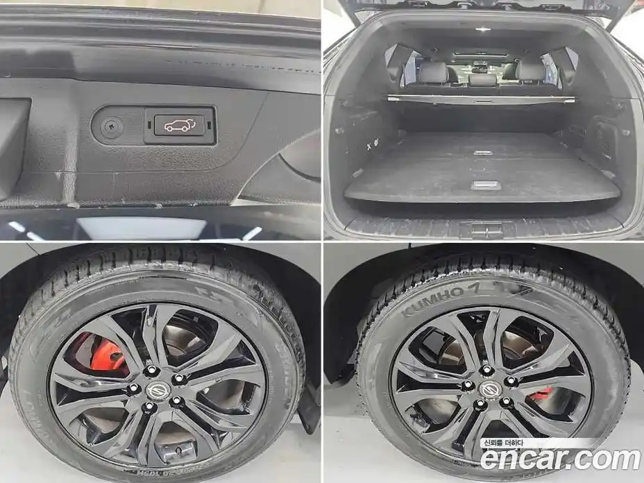 SsangYong Rexton 2021 2.2 Автомат в Москве № 718723, фото 5