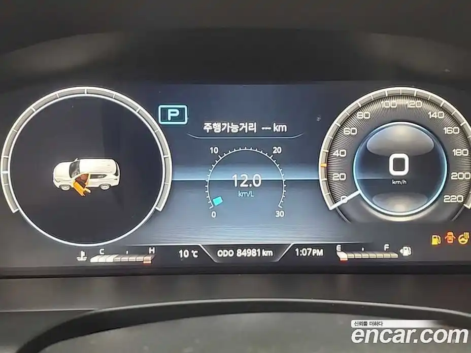 SsangYong Rexton 2021 2.2 Автомат в Москве № 718723, фото 8