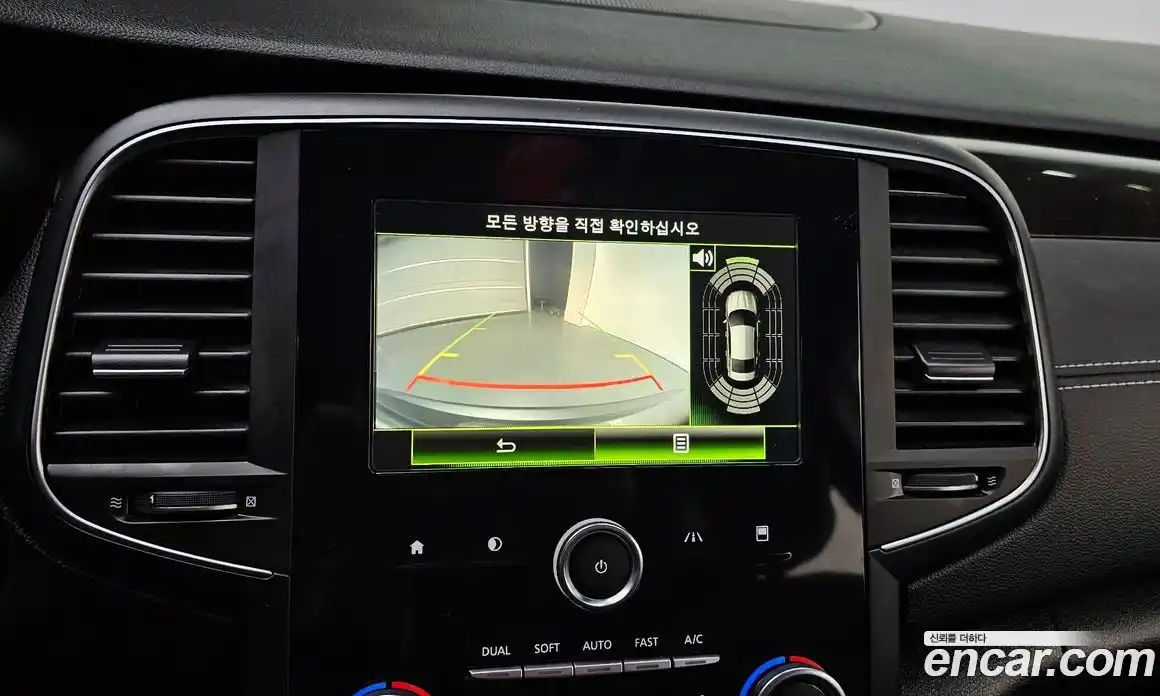 Renault SM6 2019 2.0 Автомат в Москве № 719077, фото 15