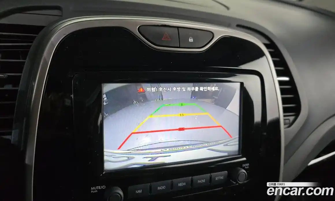 Renault QM3 2014 1.5 Автомат в Москве № 719985, фото 15