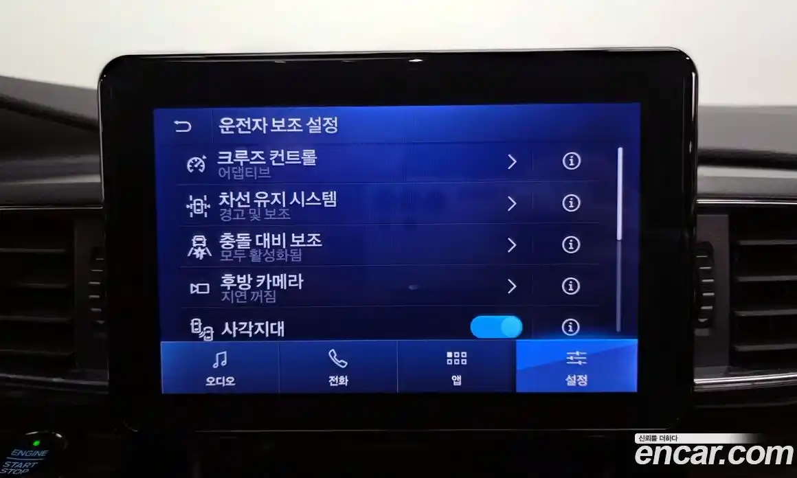 Ford Explorer 2021 2.3 Автомат в Москве № 720058, фото 16