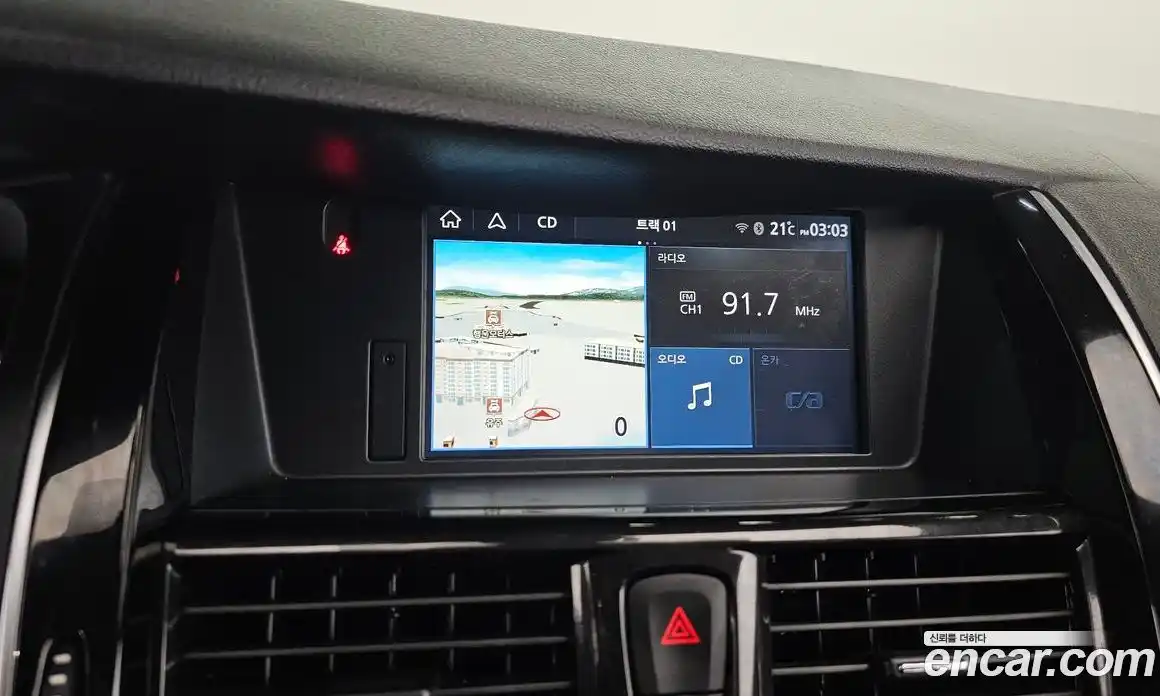 Renault SM7 2019 2.0 Автомат в Москве № 720073, фото 14