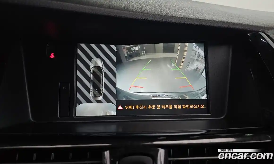 Renault SM7 2019 2.0 Автомат в Москве № 720073, фото 16