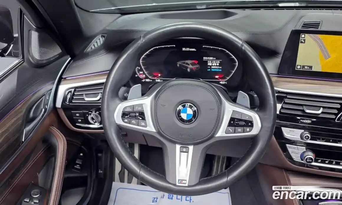 BMW 5-Series 2020 2.0 Автомат в Москве № 720677, фото 13