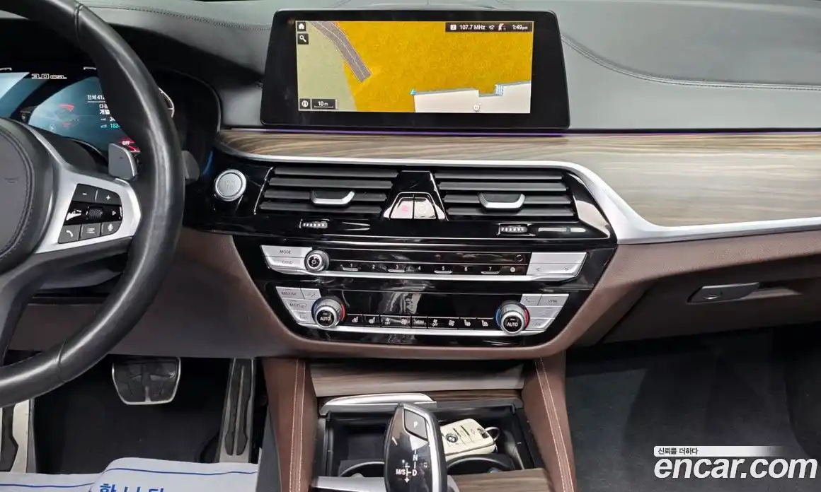 BMW 5-Series 2020 2.0 Автомат в Москве № 720677, фото 14