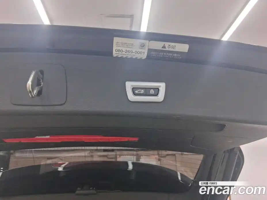 BMW X1 2021 2.0 Автомат в Москве № 721015, фото 12