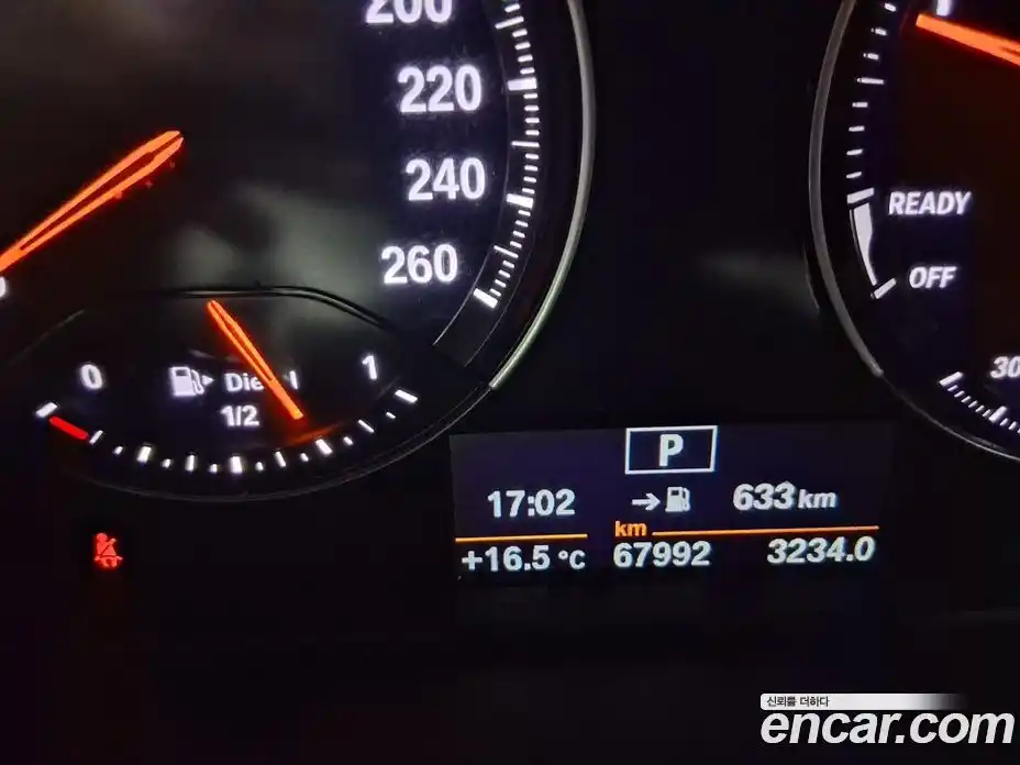 BMW X1 2021 2.0 Автомат в Москве № 721015, фото 14