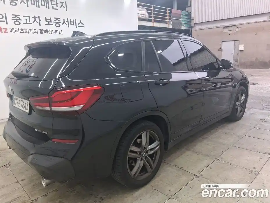 BMW X1 2021 2.0 Автомат в Москве № 721015, фото 5