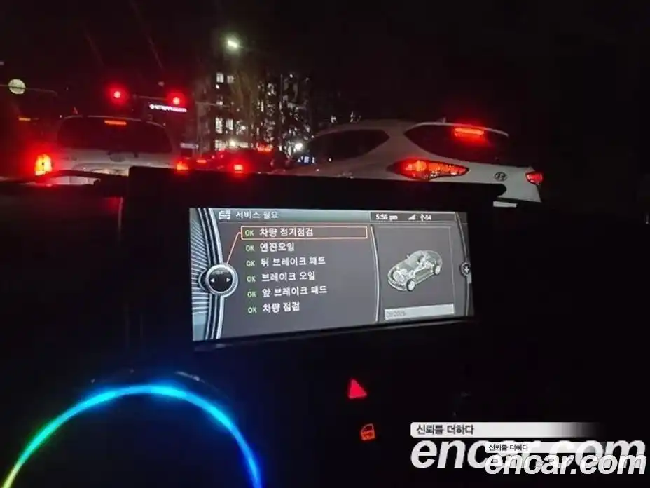 BMW Z4 2016 3.0 Автомат в Москве № 721169, фото 17