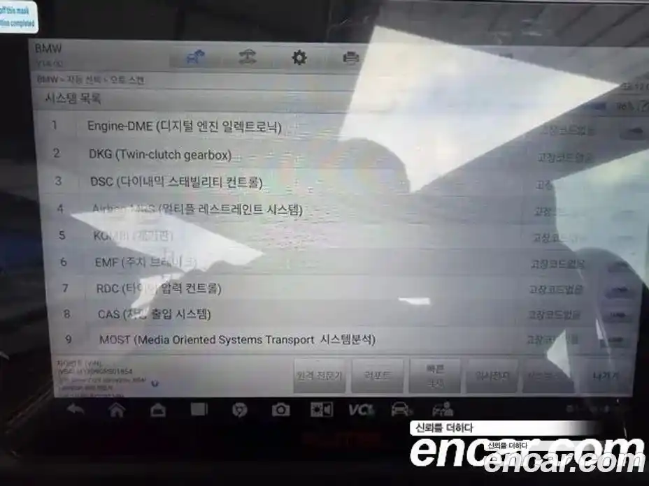 BMW Z4 2016 3.0 Автомат в Москве № 721169, фото 19