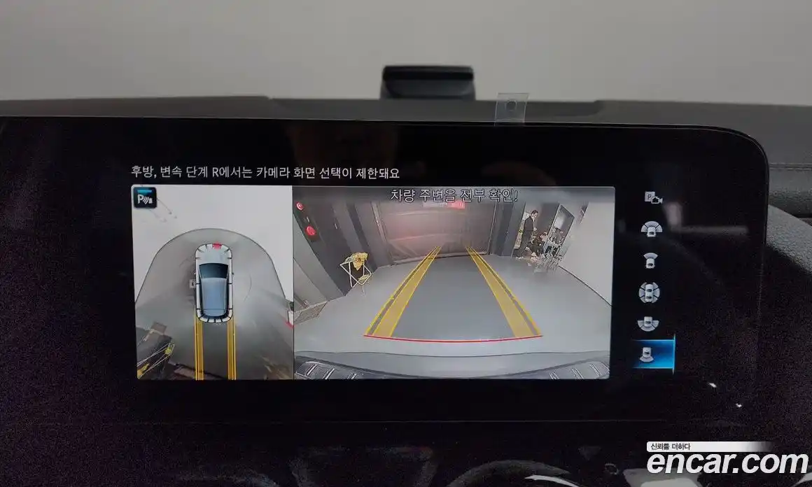 Mercedes-Benz EQA 2021 0.2 Автомат в Москве № 722015, фото 15