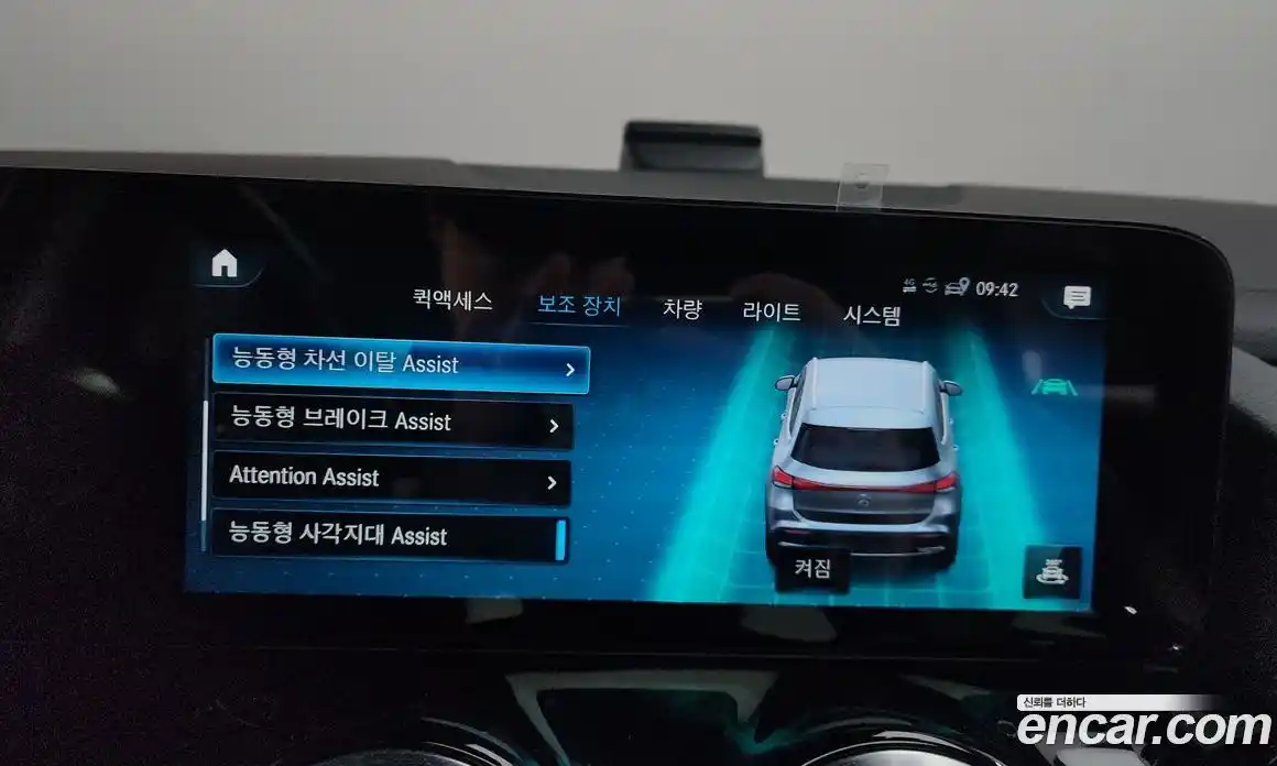 Mercedes-Benz EQA 2021 0.2 Автомат в Москве № 722015, фото 16