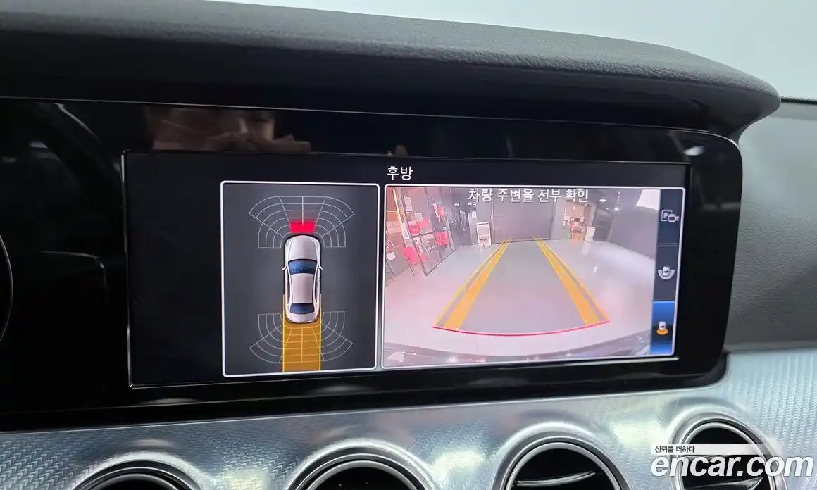 Mercedes-Benz E-Class 2020 2.0 Автомат в Москве № 722445, фото 16