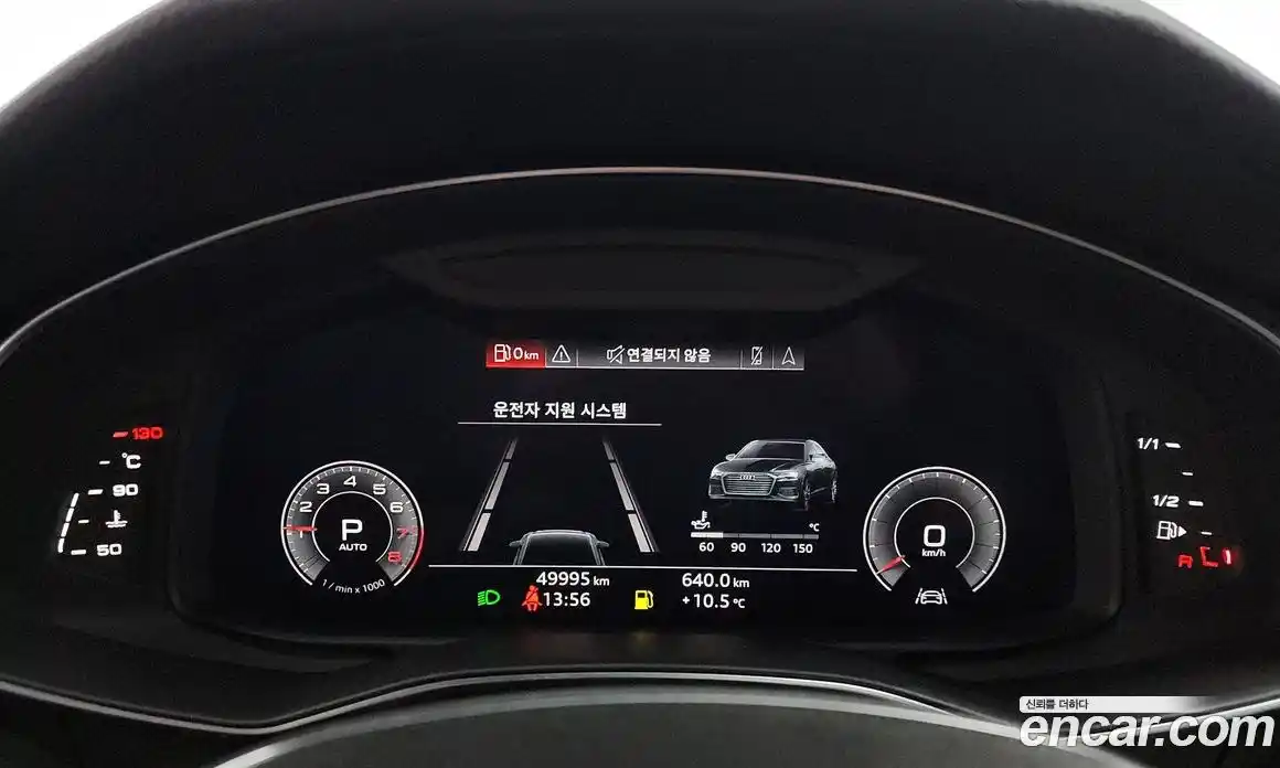 Audi A6 2020 2.0 Автомат в Москве № 723359, фото 8