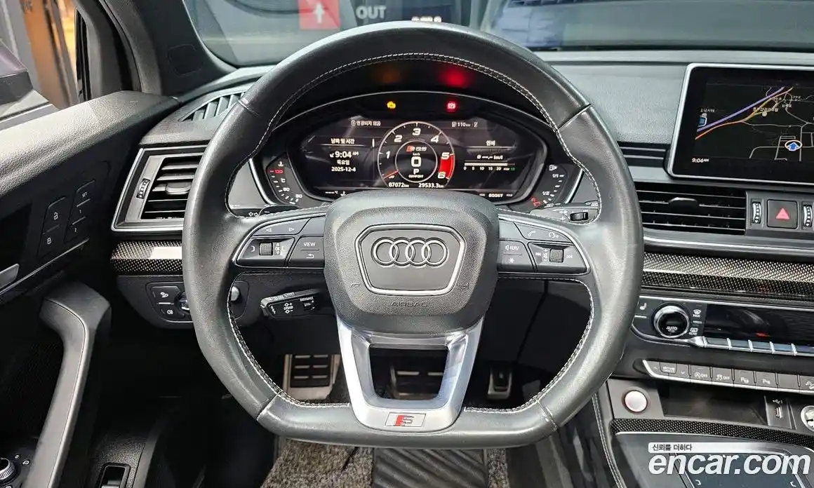Audi SQ5 2020 3.0 Автомат в Москве № 723445, фото 13