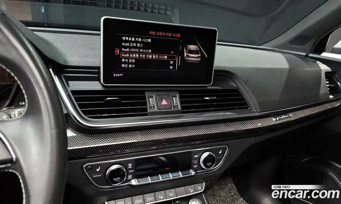 Audi SQ5 2020 3.0 Автомат в Москве № 723445, фото 15