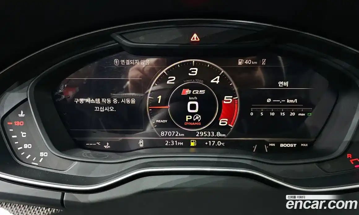 Audi SQ5 2020 3.0 Автомат в Москве № 723445, фото 8