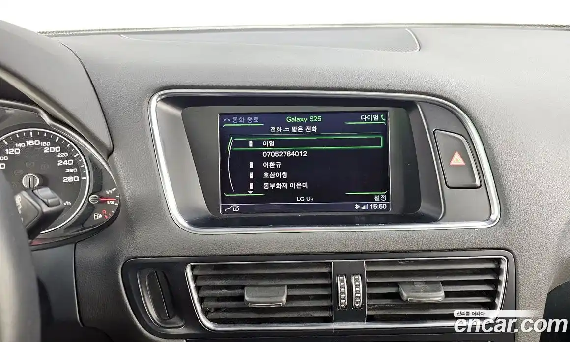 Audi Q5 2013 2.0 Автомат в Москве № 723452, фото 16