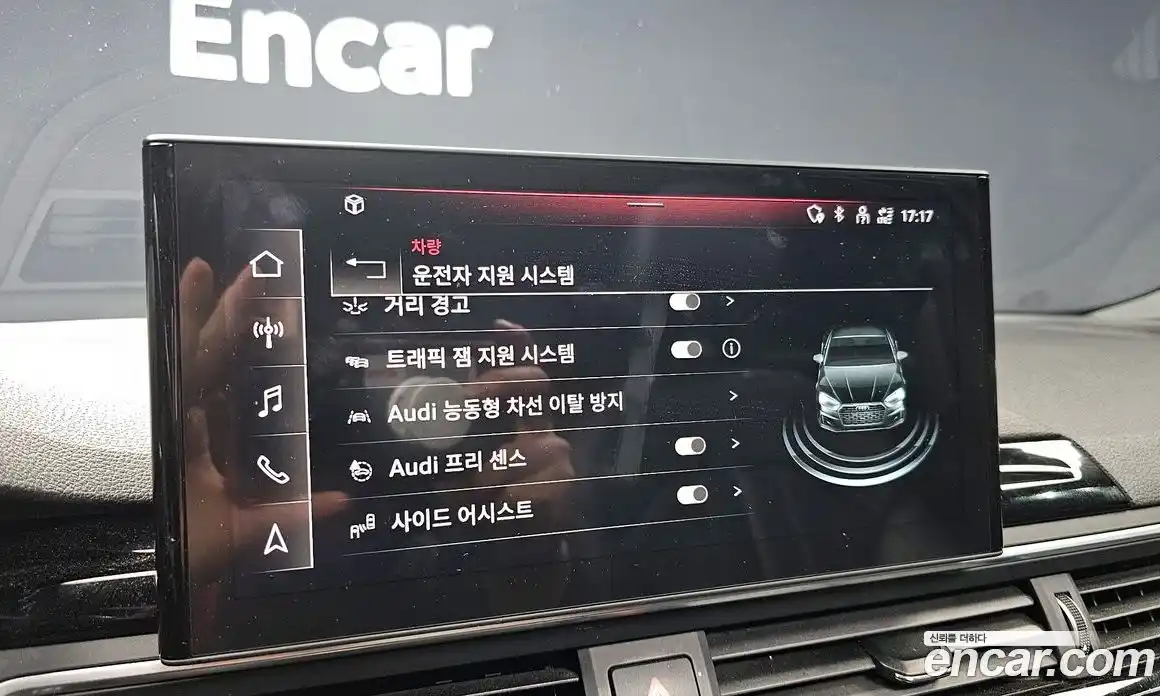 Audi A5 2022 2.0 Автомат в Москве № 723530, фото 16