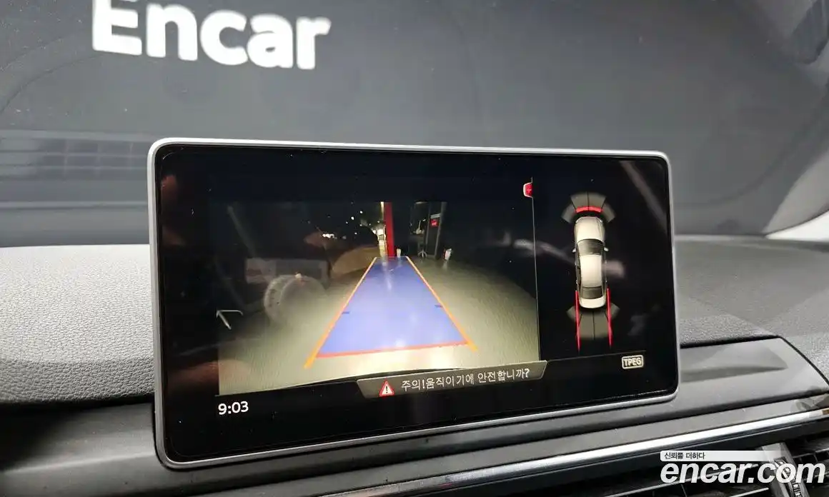 Audi A4 2018 2.0 Автомат в Москве № 723743, фото 15