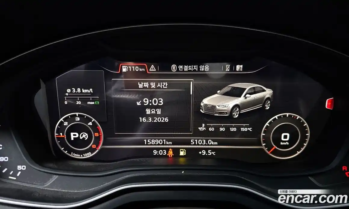 Audi A4 2018 2.0 Автомат в Москве № 723743, фото 8